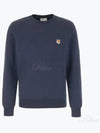 Fox Head Patch Regular Sweatshirt Midnight Blue - MAISON KITSUNE - BALAAN 2