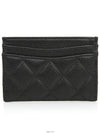 women card wallet - CHANEL - BALAAN 4