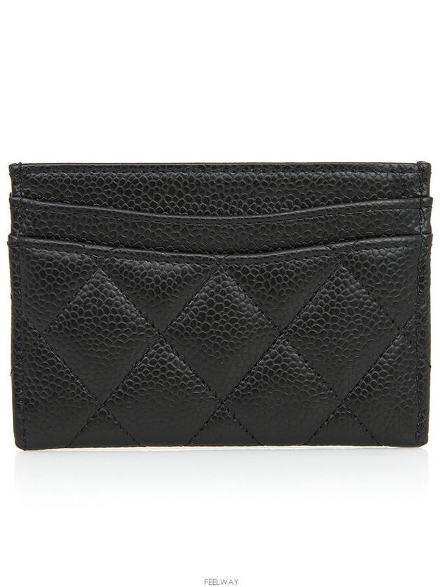 women card wallet - CHANEL - BALAAN 4