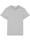 Men's Fox Head Patch Short Sleeve TShirt AM00103KJ0008 - MAISON KITSUNE - BALAAN 3