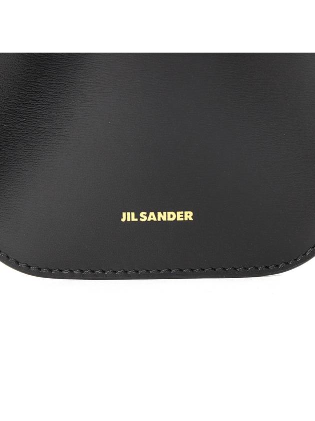 Leather Phone Cross Bag Black - JIL SANDER - BALAAN 9