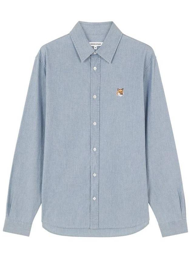 Fox Head Classic Cotton Long Sleeve Shirt Blue - MAISON KITSUNE - BALAAN 2