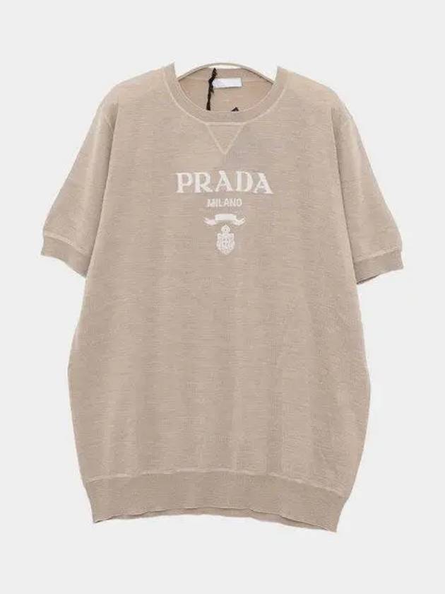 Wool Cashmere Crew Neck Short Sleeve Knit Top Ivory - PRADA - BALAAN 2