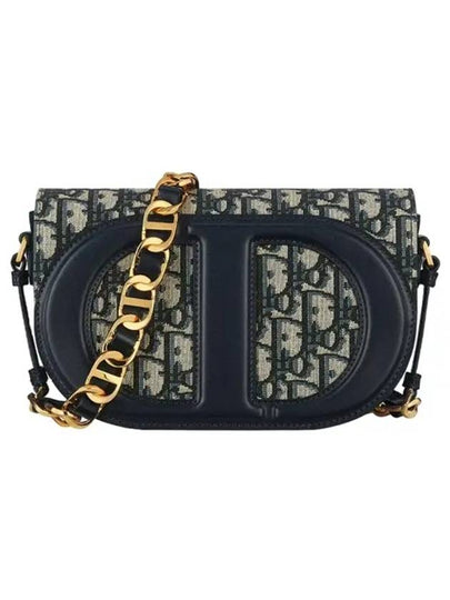 CD Signature Oblique Jacquard Shoulder Bag Blue - DIOR - BALAAN 2