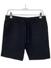 Heart Logo Short Pants Shorts USO325 749 - AMI - BALAAN 2