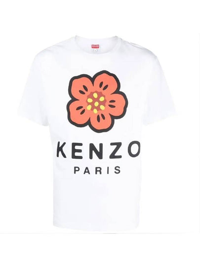 Women's Boke Flower Loose Fit Cotton Short Sleeve T-Shirt White - KENZO - BALAAN 2