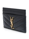 Cassandre Matelasse Lambskin Card Wallet Black - SAINT LAURENT - BALAAN 3