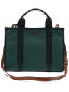 Small Twill Tory Tote Bag Green - TORY BURCH - BALAAN 5