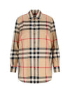 Vintage Check Shirt Beige - BURBERRY - BALAAN 2