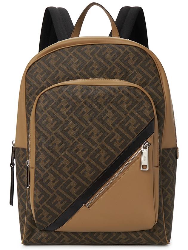 Diagonal FF Fabric Backpack Brown - FENDI - BALAAN 2