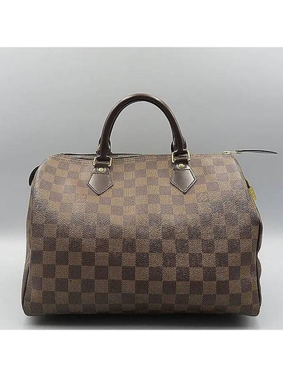 N41531 Tote Bag - LOUIS VUITTON - BALAAN 2