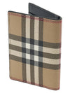 Vintage Check Leather Half Wallet Beige - BURBERRY - BALAAN 4