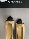 Two Tone Lambskin Ballerina Beige Black - CHANEL - BALAAN 5