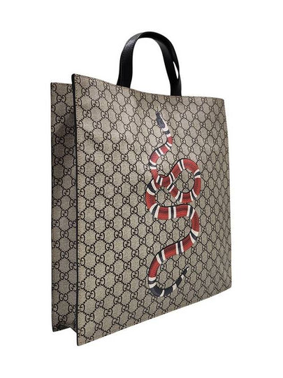 450950 GG Logo PVC Kingsnake Printing Soft Supreme Shopper Tote Bag - GUCCI - BALAAN 2