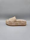 Jumbo GG Platform Slipper Beige Light Pink - GUCCI - BALAAN 4