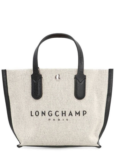 Essential Small Tote Bag White - LONGCHAMP - BALAAN 2