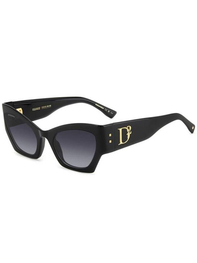 DSQUARED2 Sunglasses - DSQUARED2 - BALAAN 1