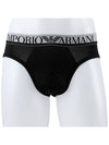 Triangle Briefs 111285 3F729 00020 - EMPORIO ARMANI - BALAAN 1