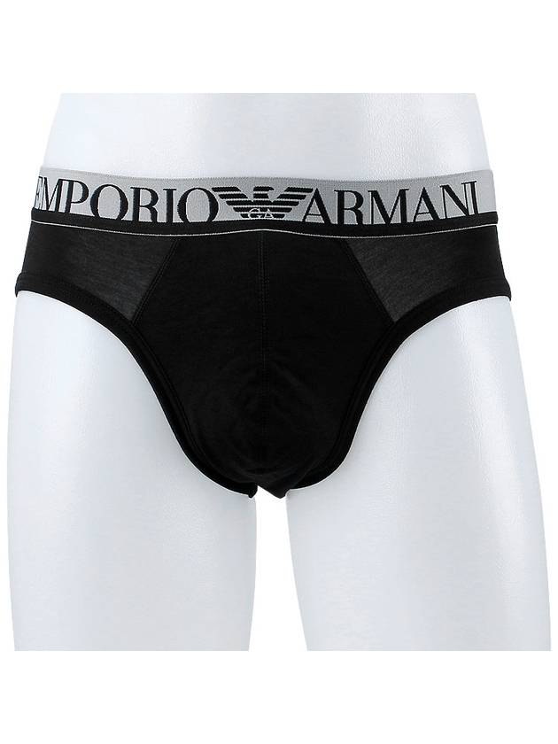 Triangle Briefs 111285 3F729 00020 - EMPORIO ARMANI - BALAAN 1