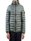 Loom Woven Chambers R Nylon Down TC Light Hoodie Down Jacket Green - STONE ISLAND - BALAAN 2