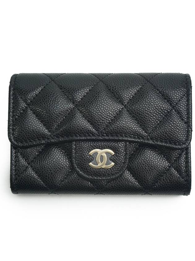 Classic Gold Logo Caviar Card Wallet Black - CHANEL - BALAAN 3