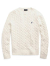 Embroidery Logo Cable Knit Top Ivory - POLO RALPH LAUREN - BALAAN 2