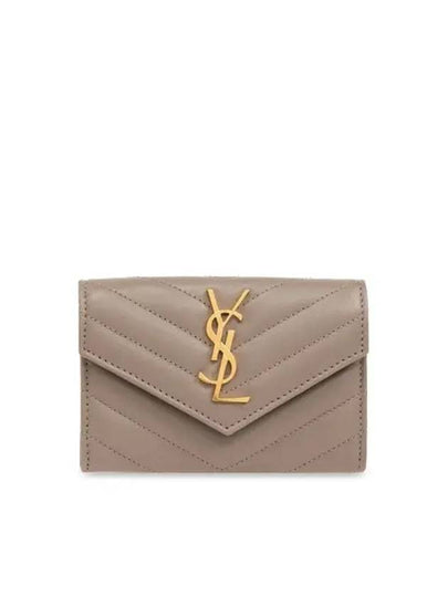 Cassandre Matelasse Small Lambskin Card Wallet Grey - SAINT LAURENT - BALAAN 2