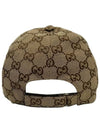 GG Canvas Ball Cap Beige - GUCCI - BALAAN 4