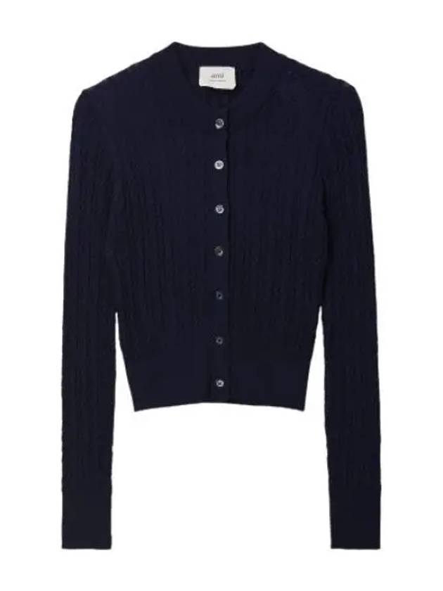 China collar cardigan navy - AMI - BALAAN 1