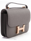 women shoulder bag - HERMES - BALAAN 3