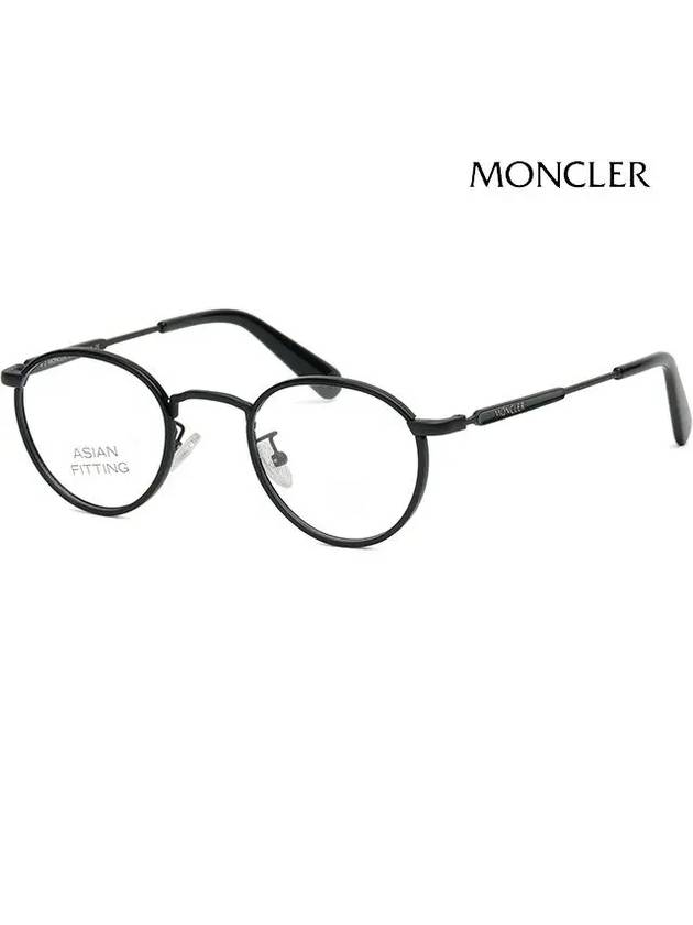 Glasses Frame ML5159D 002 Men Women Round Glasses Fashion - MONCLER - BALAAN 1