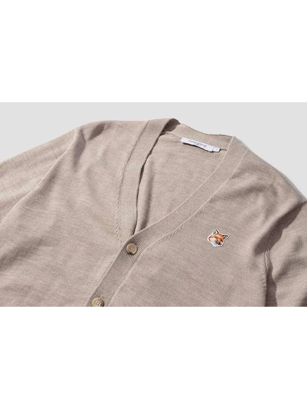 Fox Head Patch Classic Cardigan Beige Melange - MAISON KITSUNE - BALAAN 7