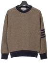 Wool 4 Bar Pullover Knit Top Medium Brown - THOM BROWNE - BALAAN 2