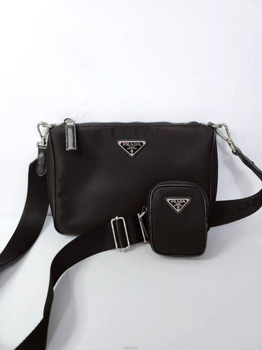 Used luxury goods DHLUX Nylon Tesuto unisex cross bag - PRADA - BALAAN 1