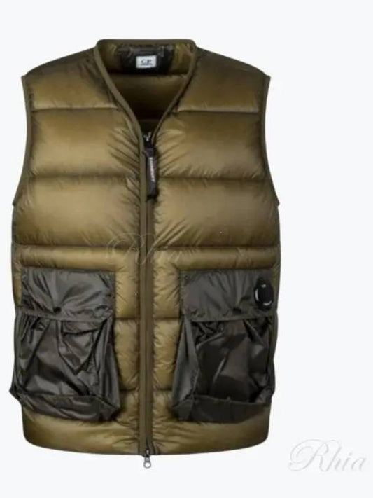 Lens Detail Zip-Up Quilted Vest Green - CP COMPANY - BALAAN 2