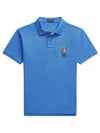 Bear Motif Slim Fit Cotton Polo Shirt Blue - POLO RALPH LAUREN - BALAAN 2