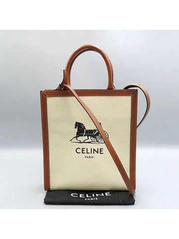 192082 2 WAY bag - CELINE - BALAAN 1