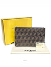 women clutch bag - FENDI - BALAAN 1