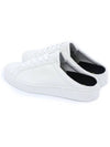 Basic Artificial Leather Sneakers Mule White - SUPENER - BALAAN 5