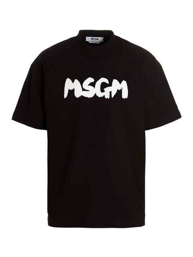 Brushed Logo Cotton Short Sleeve T-Shirt Black - MSGM - BALAAN 2