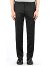 Virgin Wool Jersey Straight Pants Black - HUGO BOSS - BALAAN 2