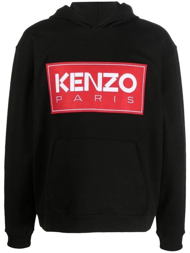 Paris Logo Patch Cotton Hoodie Black - KENZO - BALAAN 8