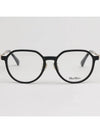 Glasses frame MM5088D 001 horn rim Asian fit - MAX MARA - BALAAN 3