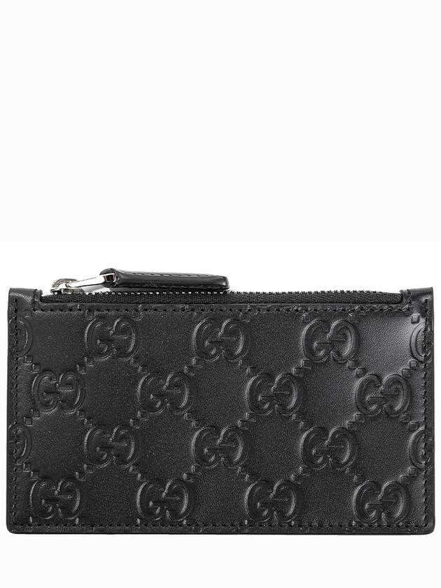 Logo Embossed Zip Card Wallet Black - GUCCI - BALAAN 1