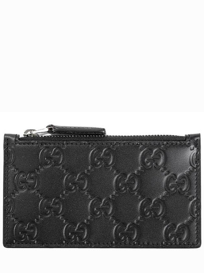 Logo Embossed Zip Card Wallet Black - GUCCI - BALAAN 2