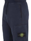 Wappen Patch Cargo Jogger Track Pants Navy - STONE ISLAND - BALAAN 5