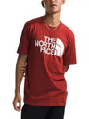 Men's Half Dome Short Sleeve T-Shirt Red - THE NORTH FACE - BALAAN 2