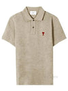 Men's Heart Logo Polo Shirt Beige - AMI - BALAAN 2