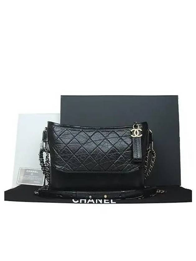 AS1521 2 WAY bag - CHANEL - BALAAN 1