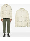 Garment Dyed Crinkle Reps R NY Down Padding Beige - STONE ISLAND - BALAAN 2